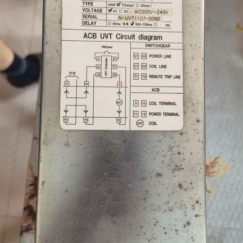 可维修UVT COLLER UVT控制器 IANS议价