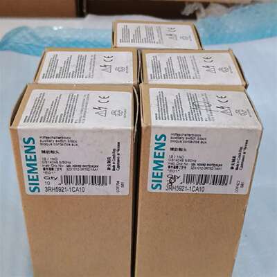 可维修辅助触头 3RH5921-1CA10实物拍摄议价议价