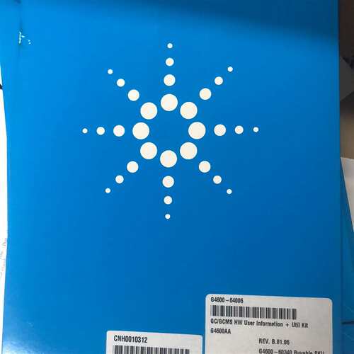 可维修安捷伦G4600-60340 5971-5259议价