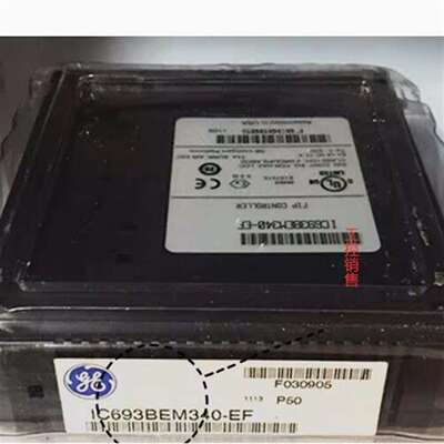 可维修IC693BEM340   多个，单价3500，需要议价