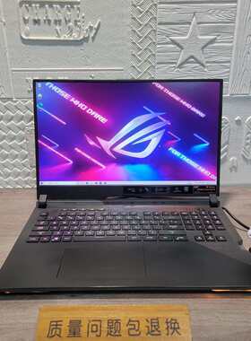 可维修华硕rog枪神5plus r9 5900hx 3080 17议价