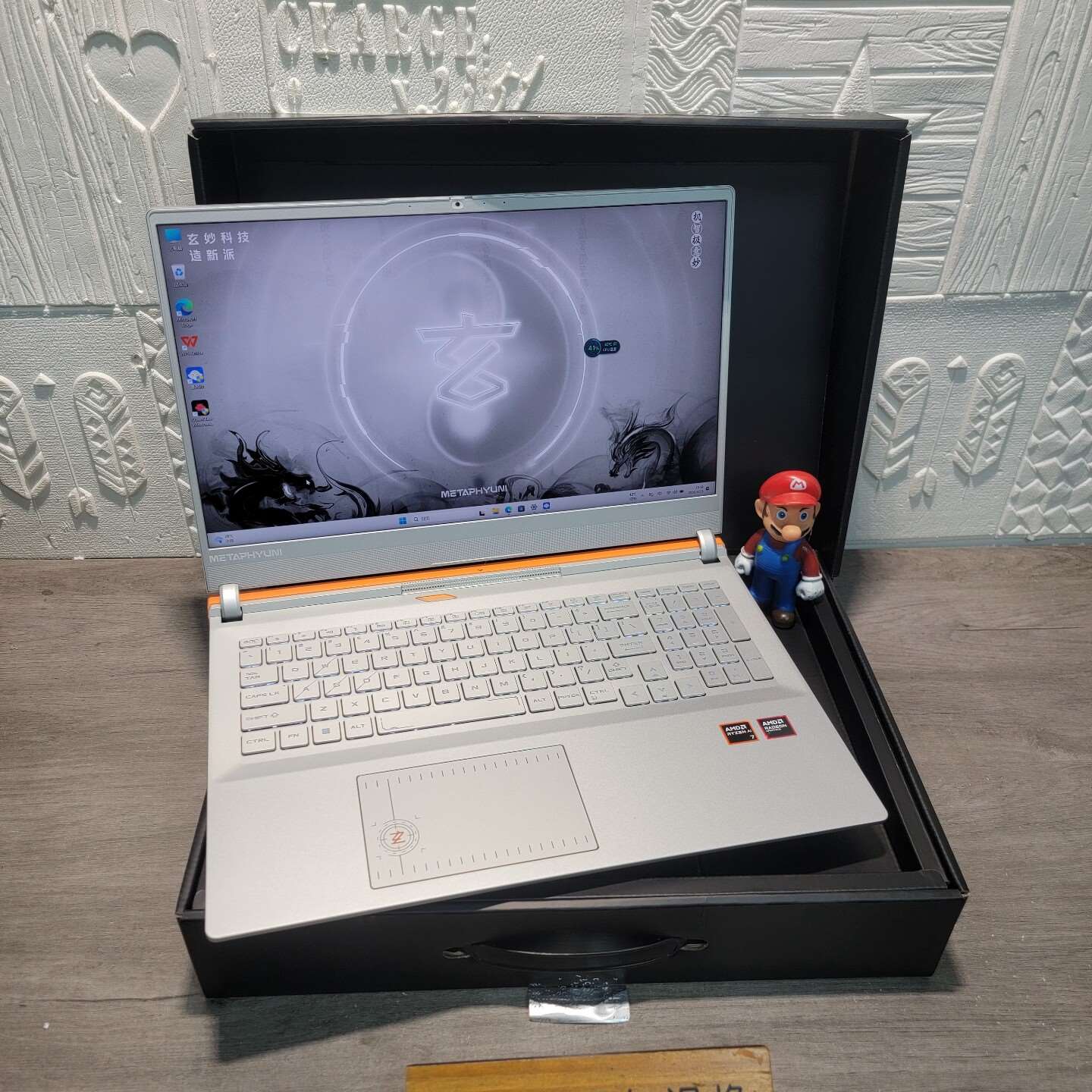 可维修玄派玄机星2024 r7 8845hs 锐龙rx7600m议价图片