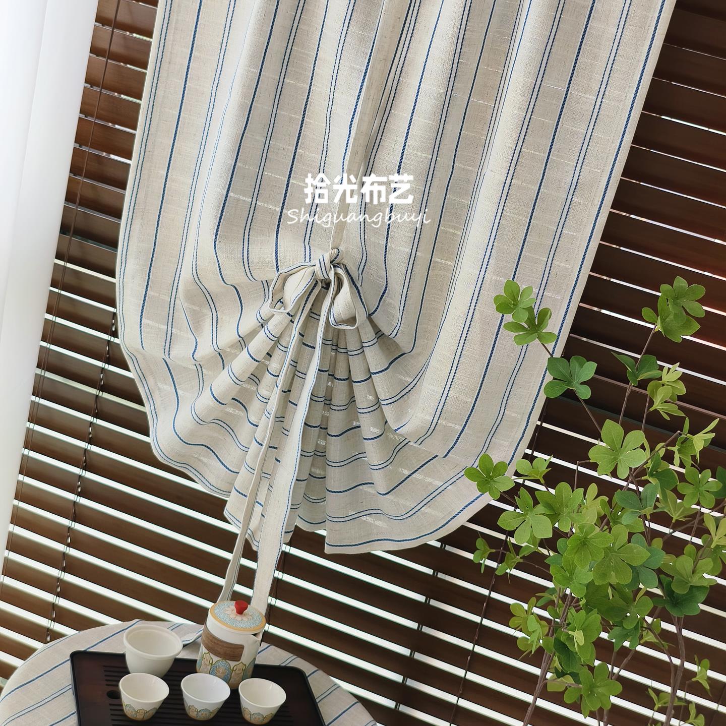 竖条纹日式亚麻纱提拉帘小窗户橱窗厨房茶室窗帘系带门帘隔断短帘