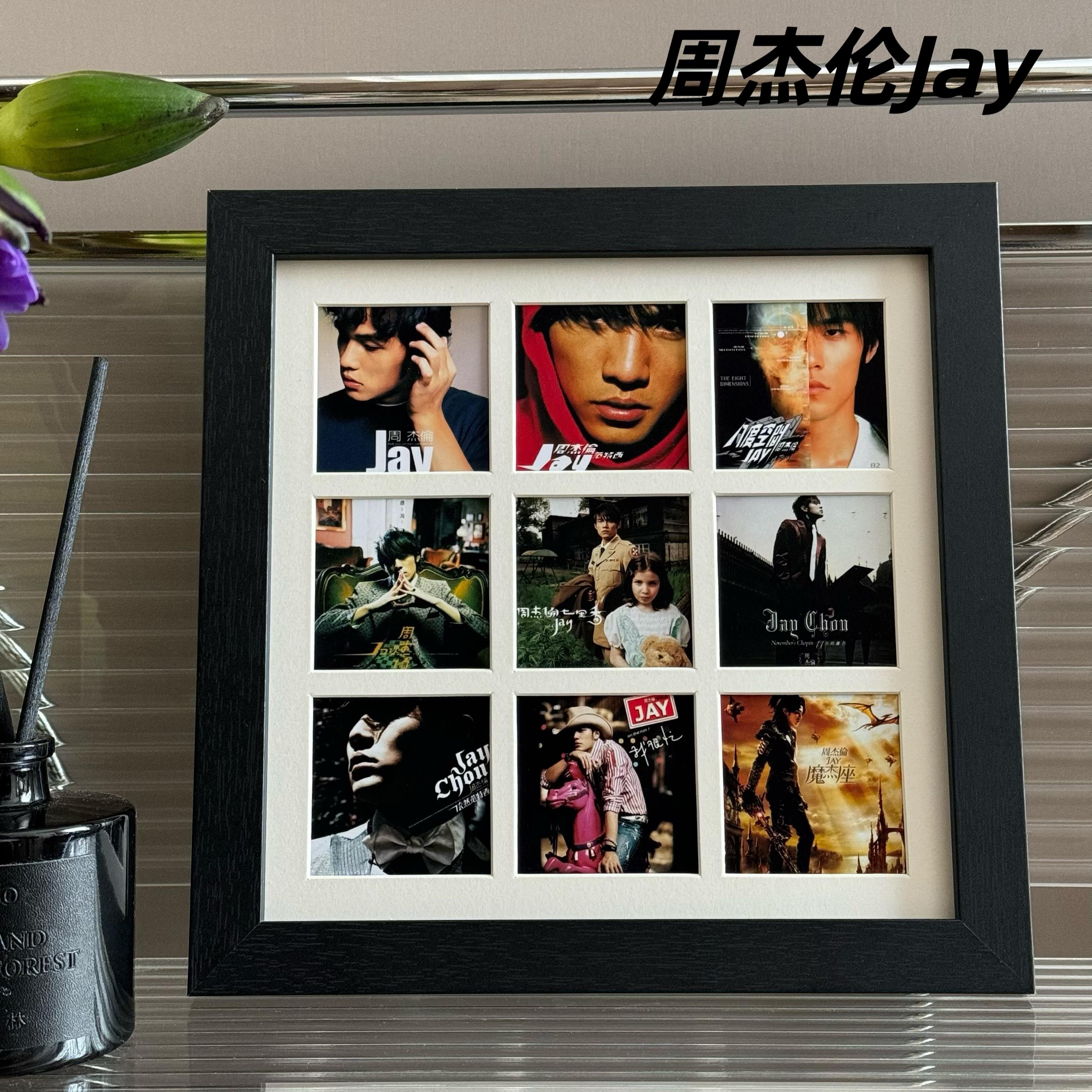 周杰伦周边九宫格相框装饰画照片送礼物定制海报相片挂画墙贴摆台