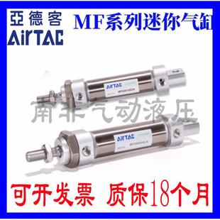 175 100 MFC 亚德客迷你气缸 SCA 125 250 200 150 MF40X25