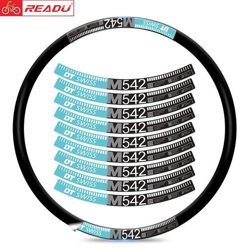 山地车DT SWISS M542轮组贴纸自行车车圈轮毂改色贴单车装饰防水