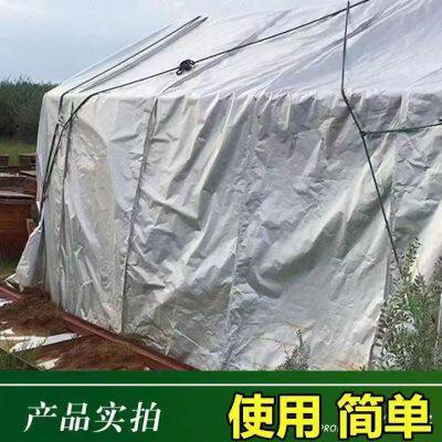 养蜂帐篷防晒隔热遮阳布降温铝箔膜蜂箱隔热防晒膜加厚遮阳反光膜