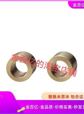 JBADM4/3定位销30衬套JBAM8/JBAD5/6/10/12/JBAF13/16/20/JBAUF25