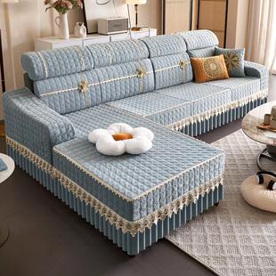 沙发套罩2025年新款定制三座一妃全包订做夹棉加厚夏季冰丝沙发垫