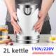 110V电水壶双层防烫家用电水壶大容量电水壶自动断电英美规定