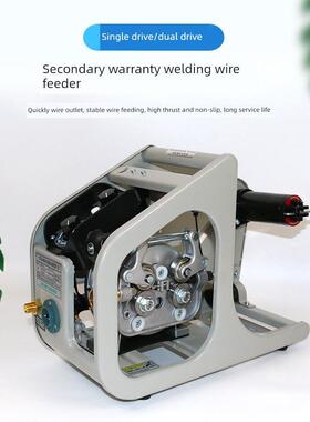 二氧化碳气保焊机送丝机总成 NB350/NB500气保焊机送丝总成电机