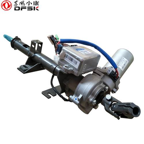 东风风光330/350/330S原装方向机上轴电子转向助力器总成正品配件