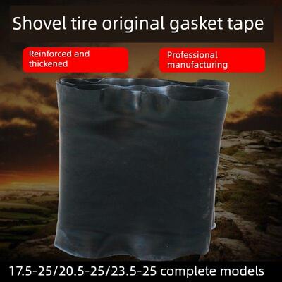 工程铲车装载机内胎垫带/衬带23.5 20.5 17.5-25口皮16/70-16-20