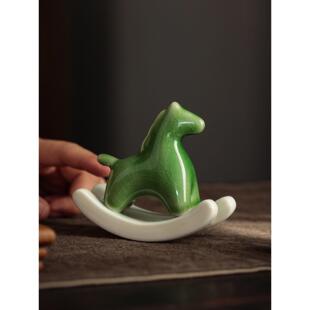 创意可爱摇摇马摆件简约国风陶瓷工艺品家居办公室茶桌面装饰摆设