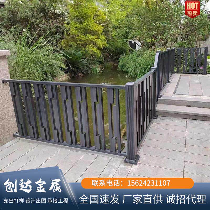 铝合金护栏铝艺围栏别墅庭院门阳台防护栏杆小区工程铁艺围墙户外