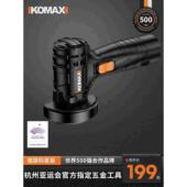 迷你角磨机充电式 家用多功能打磨机磨光机小型电动切割砂轮机工具