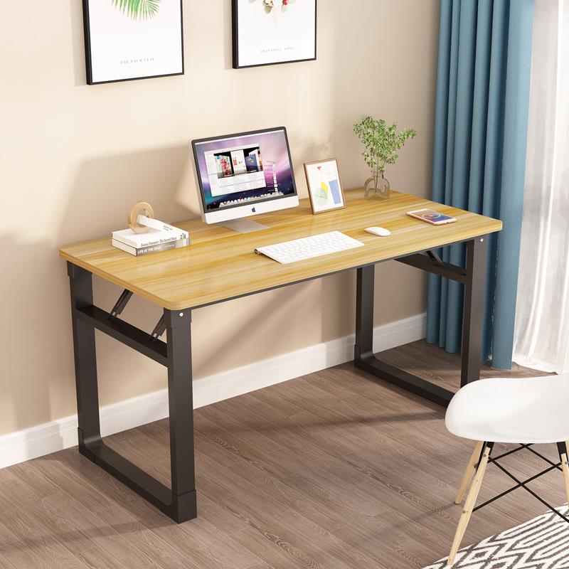 折叠桌子家用电脑桌桌子长条桌长方形小方桌学习桌简易写字桌长桌