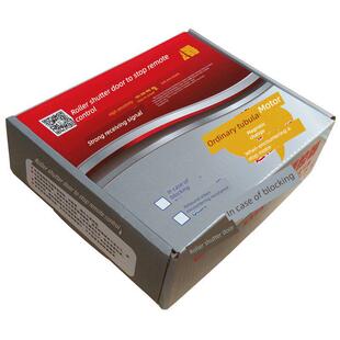 天林管状电机遇阻反弹控制器 车库门遇阻停遥控器 遇阻反弹接收器