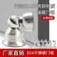 门吸强磁免打孔304不锈钢吸门器入户门木门防撞门碰加长地吸