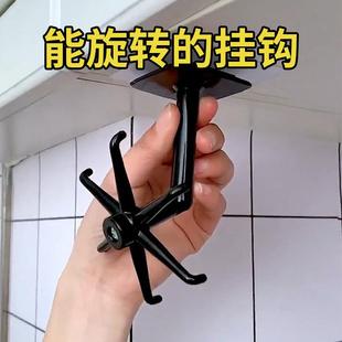 不占地方 收纳整齐 可折叠360度 想粘哪里粘哪里