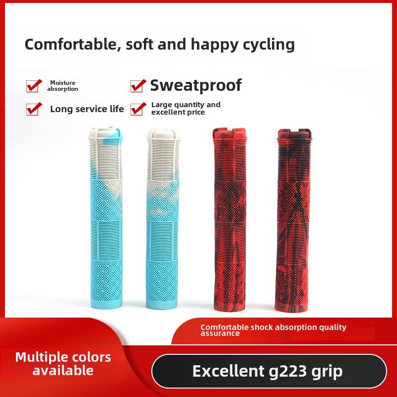G223自行车把套山地车变速单车橡胶把套车手把套骑行配件