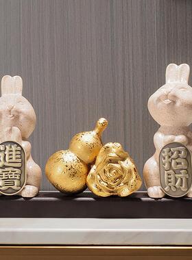 葫芦白菜招财装饰摆件客厅装饰品兔子乔迁之喜礼品开业开店礼物
