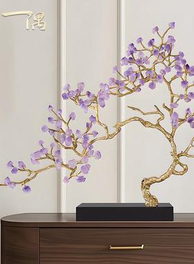 现代新中式紫水晶发财树摆件客厅玄关桌面高级感装饰品搬新家礼物