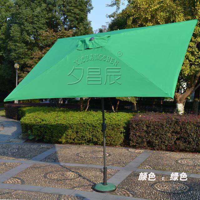 3*2米长方形太阳能灯伞户外手摇转向遮阳庭院餐桌阳台天台泳池伞