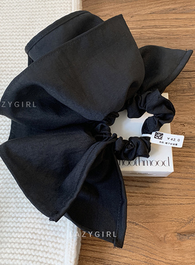质感棉布~超大号肥肠圈法式优雅裙摆新款黑色发圈韩国ins布艺发饰