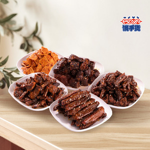 饿手货【霸得蛮多肉】湖南香辣卤味组合鸭翅锁骨鸭脖手撕鸭零食