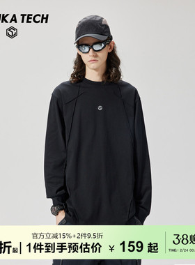 GuukaTech机能分割纯棉正肩长袖t恤男立体捏褶运动休闲打底衫上衣