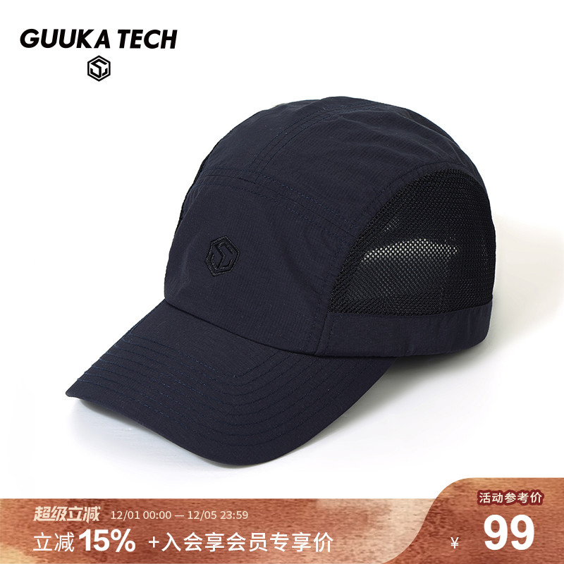 GuukaTech户外运动鸭舌帽古由卡