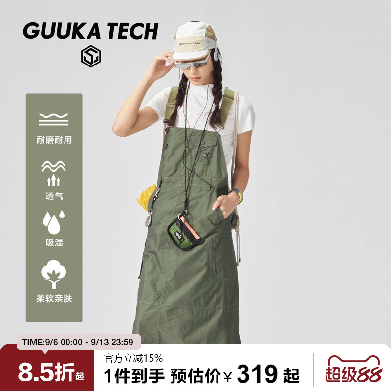 GuukaTech山系多口袋A字背带裙女 户外中长款显瘦吊带工装连衣裙