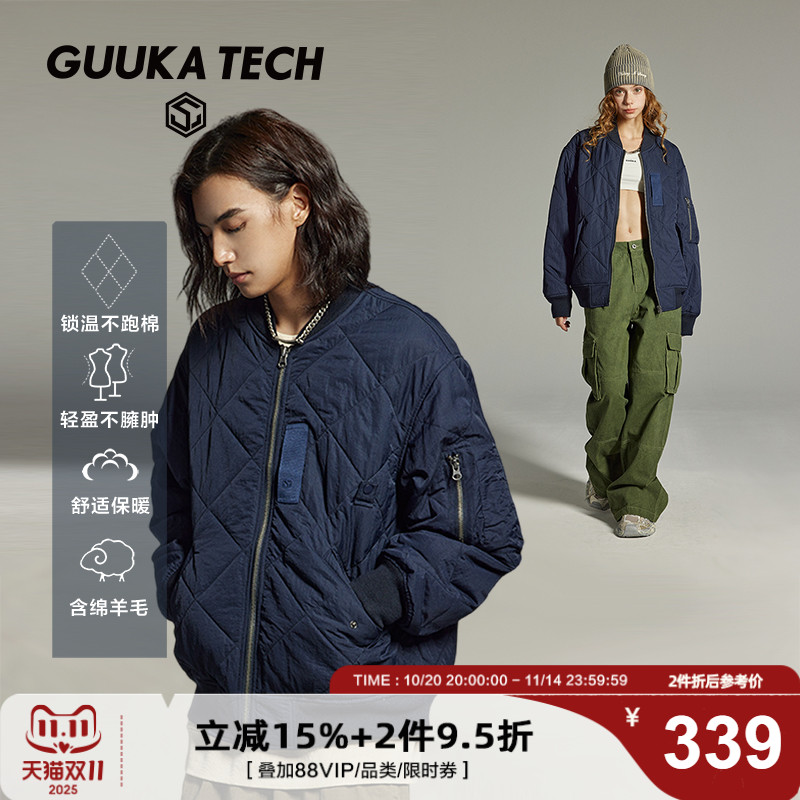 GuukaTech加厚飞行员棉衣古由卡
