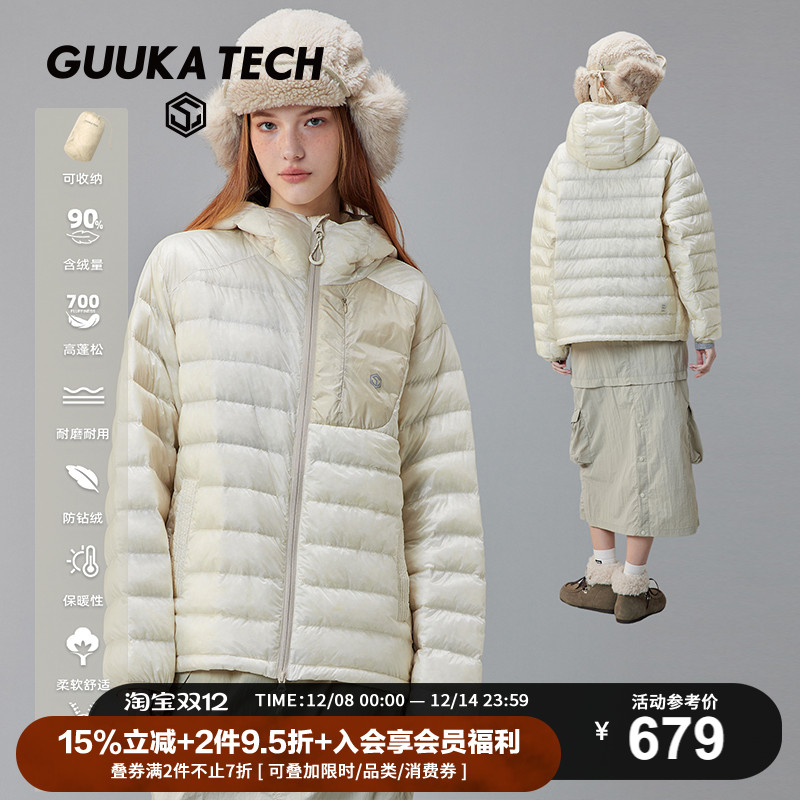 GuukaTech正肩排骨连帽羽绒服