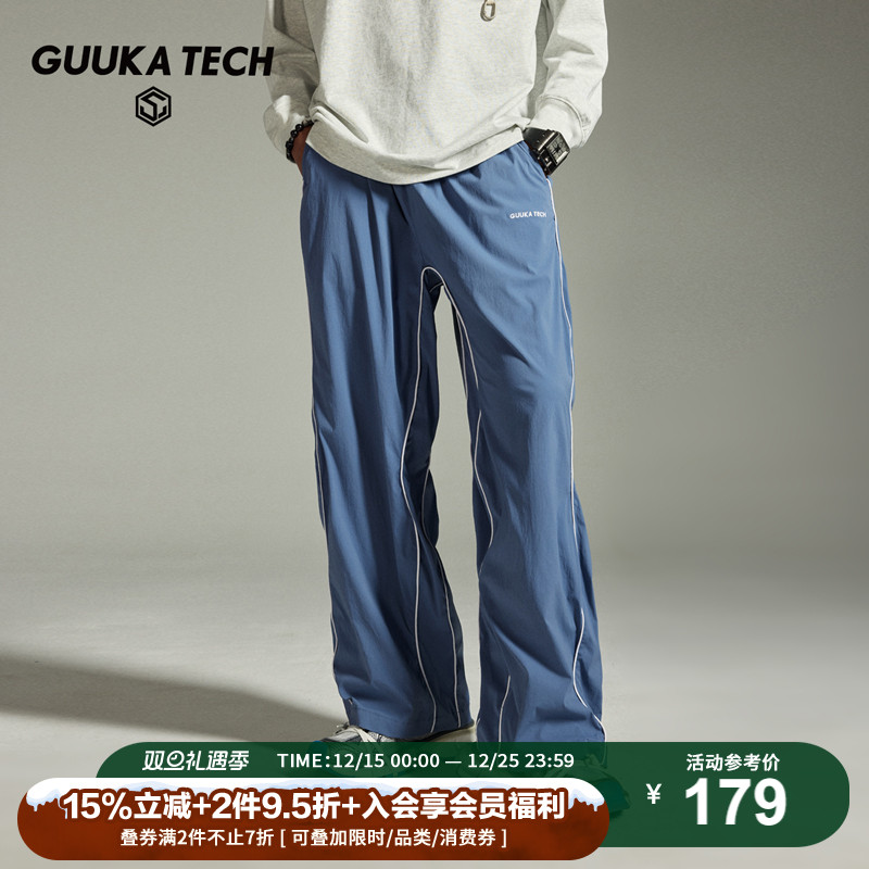 GuukaTech户外降落伞裤男古由卡