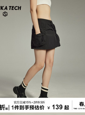 古由卡GUUKATECH机能户外运动休闲短裙女夏 轻薄透气印花口袋裙子