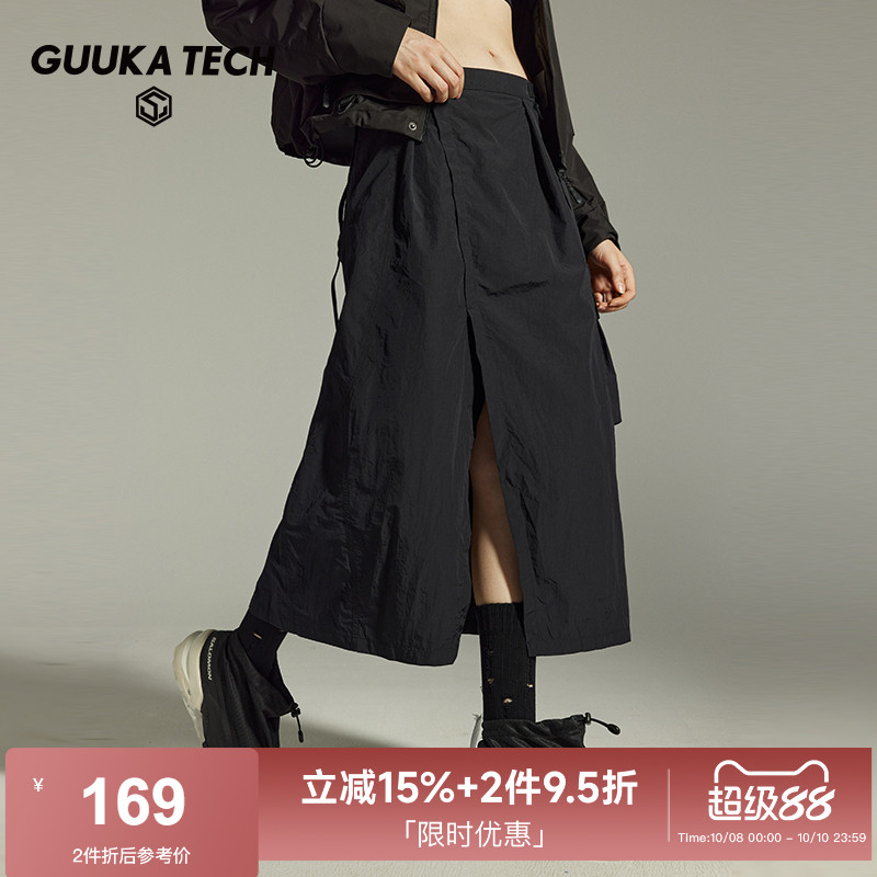 GuukaTech魔术贴袋盖口袋半身裙
