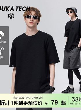 GuukaTech机能重磅纯棉短袖t恤男户外徒步休闲刺绣落肩运动上衣夏