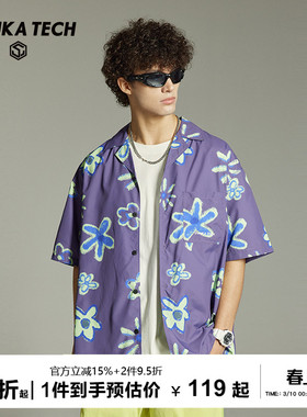 古由卡GuukaTech户外休闲短袖衬衫男夏 夏威夷度假风花朵垂感衬衣