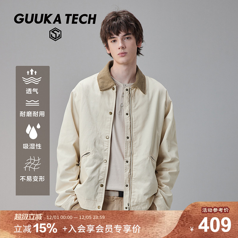 GuukaTech巴恩风复古飞行员夹克
