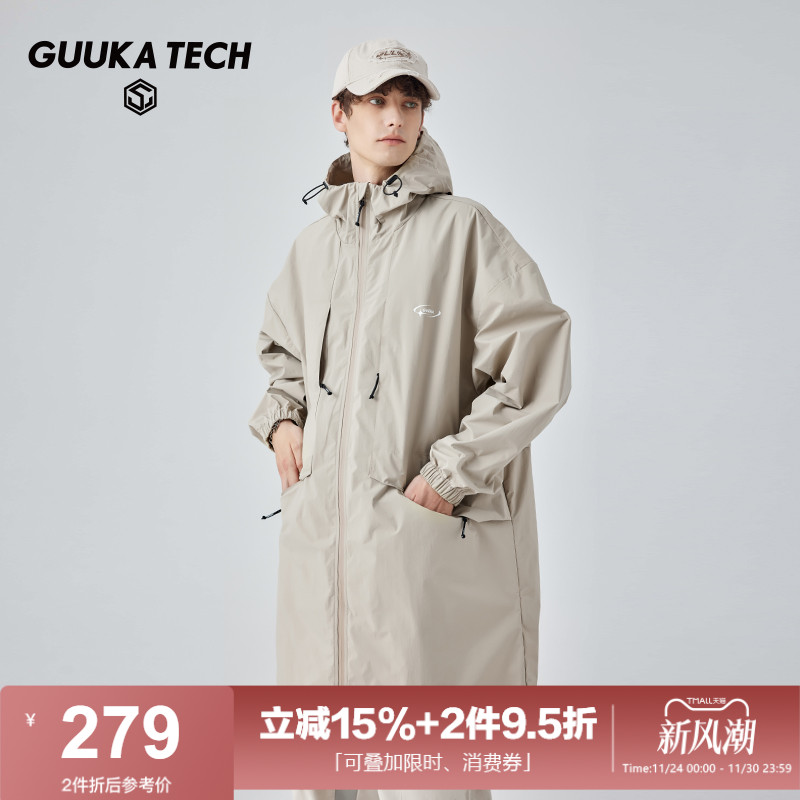 GuukaTech机能防泼水风衣古由卡