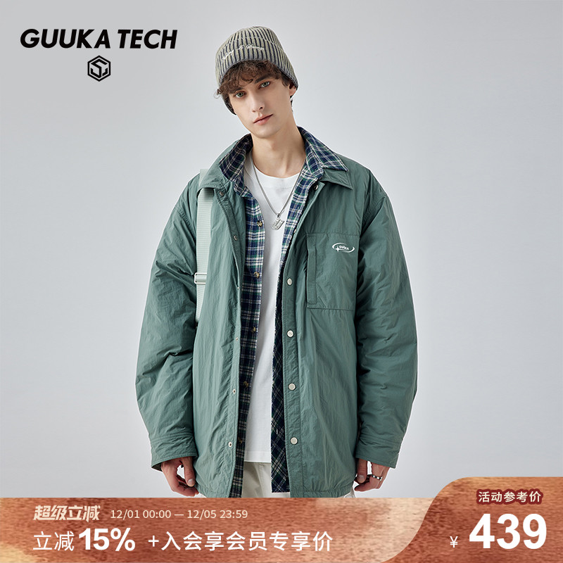 GuukaTech葫芦机绗棉棉衣古由卡