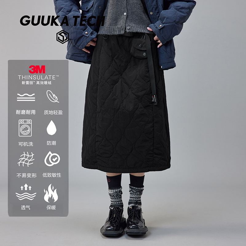 GuukaTech3M棉夹棉肌理感A字裙