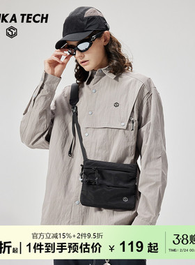 古由卡GuukaTech机能户外运动斜挎包男 骑行徒步跑步速干单肩包