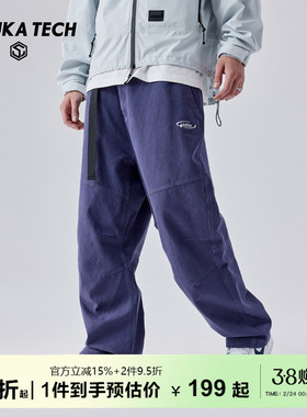 古由卡GuukaTech山系户外纯棉休闲直筒裤秋 绣花可调节裤腰工装裤