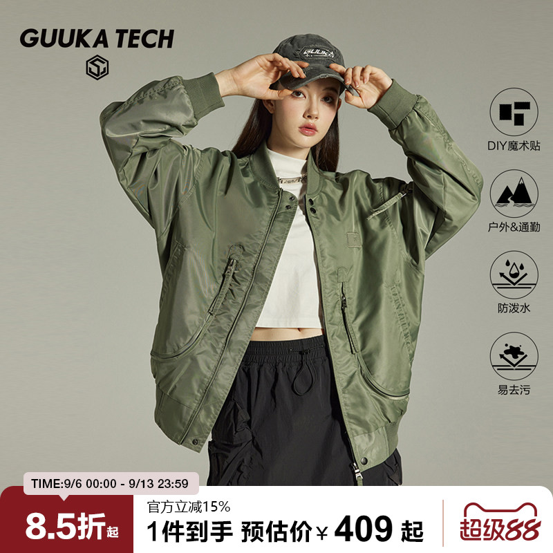 GuukaTec户外飞行员夹克古由卡图片