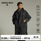 战壕大衣外套中长款 风衣男 GuukaTech机能轻薄过膝工装 代云帆同款