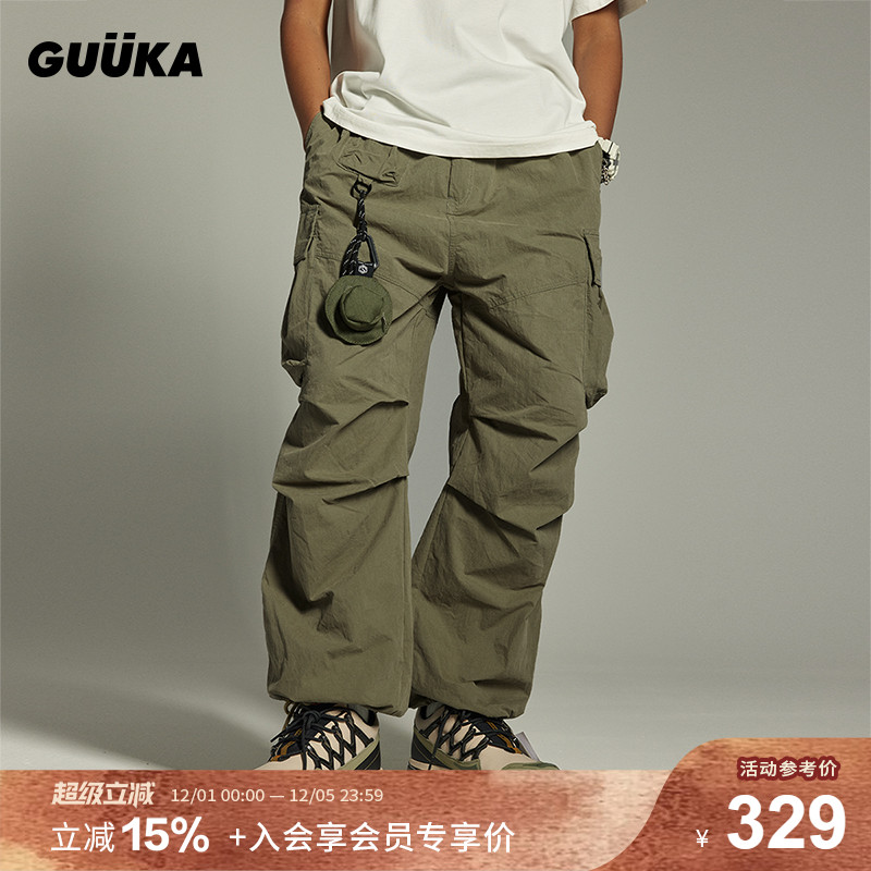 GuukaTech山系多口袋宽松伞兵裤