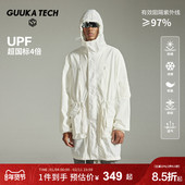 冯荔军同款 女 风衣外套中长款 GuukaTech机能凉感高倍防晒衣男 工装